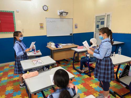 Welcome Back To School